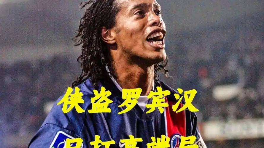 樂部在財務