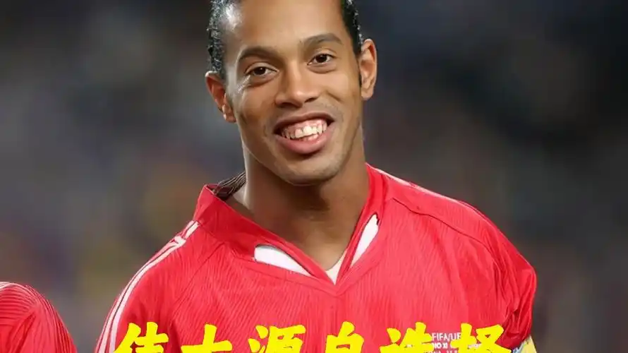 长期的训练